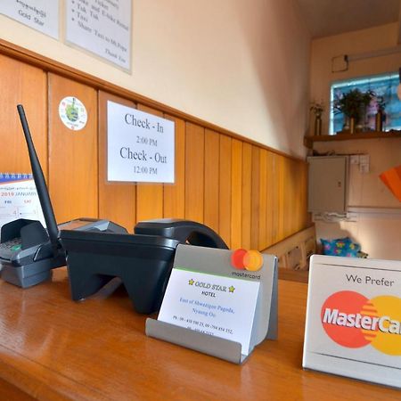 Gold Star Guest House Nyaung-U Экстерьер фото